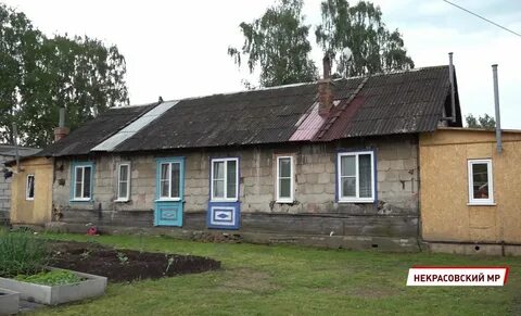 Погода бурмакино ярославская область некрасовский