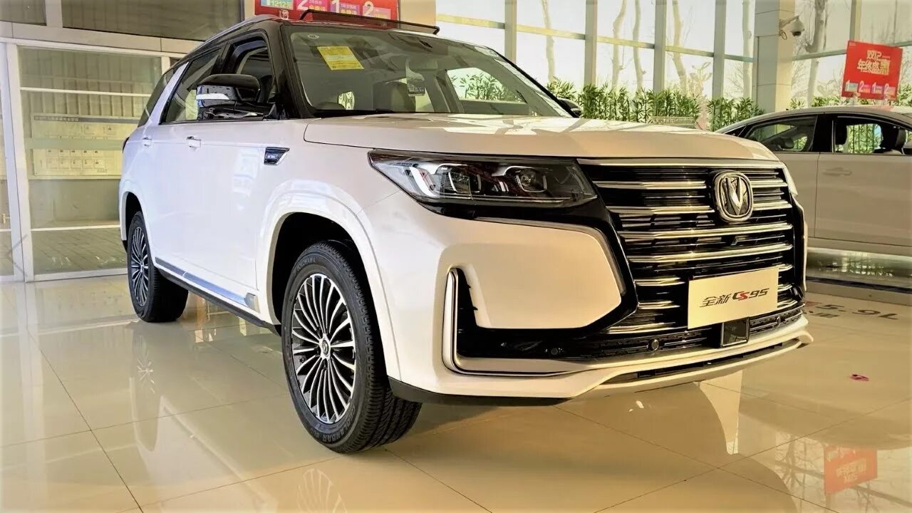 Cs95 plus. Чанган цс 95. чанган cs95 плюс. changan cs95 2025. чанган cs95 2025.