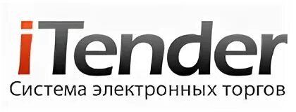 Ооо торговая площадка. ITENDER. Электронные торговые системы лого. Система ITENDER SRM. Логотип fogsoft.