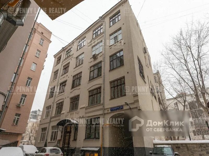 Староконюшенный переулок москва. Дом ивана коровина староконюшенный переулок. Москва староконюшенный переулок 1. Староконюшенный переулок д. Староконюшенный пер.