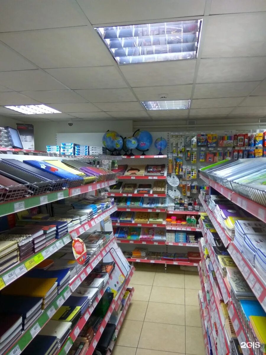 комус магазины в москве рядом со мной. комус магазин канцтоваров. комус магазины в москве рядом со мной. комус магазины в москве. комус магазин.