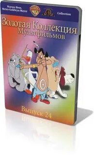 Золотая коллекция мультиков gold cartoons