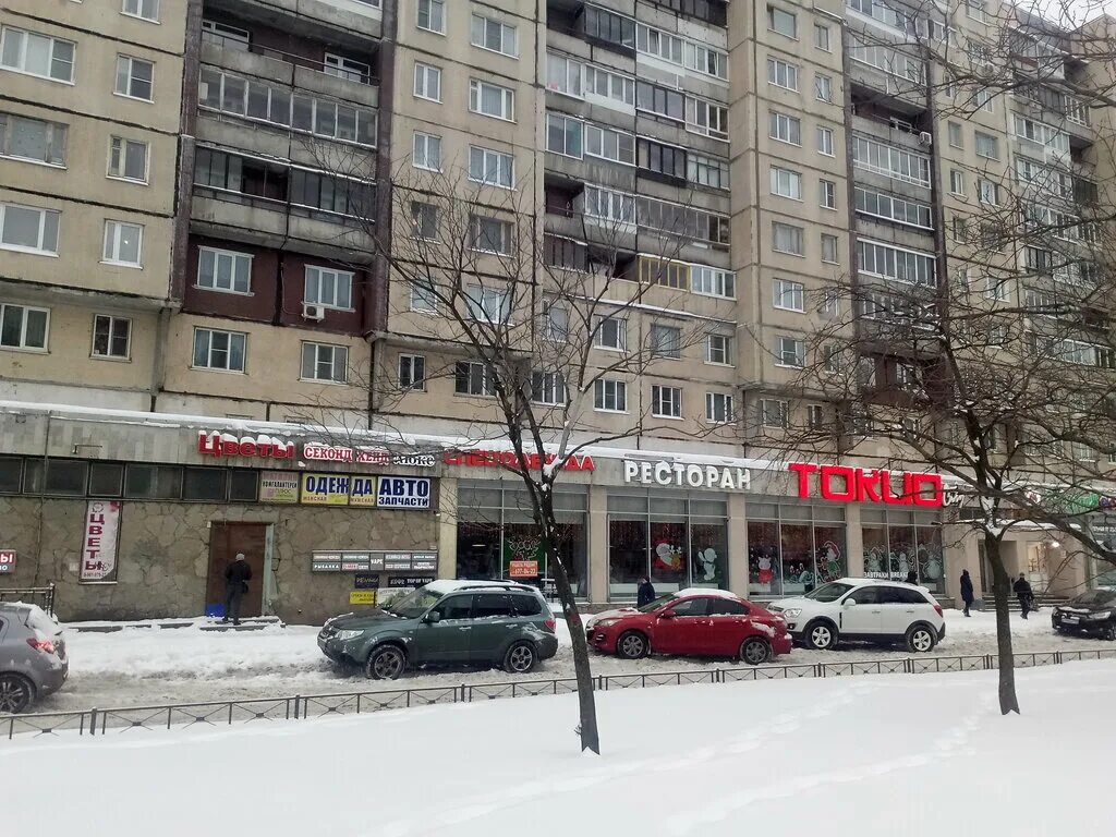 Панорама: Продукты Ермолино, магазин продуктов, просп. Большевиков, 9, корп. 1, 