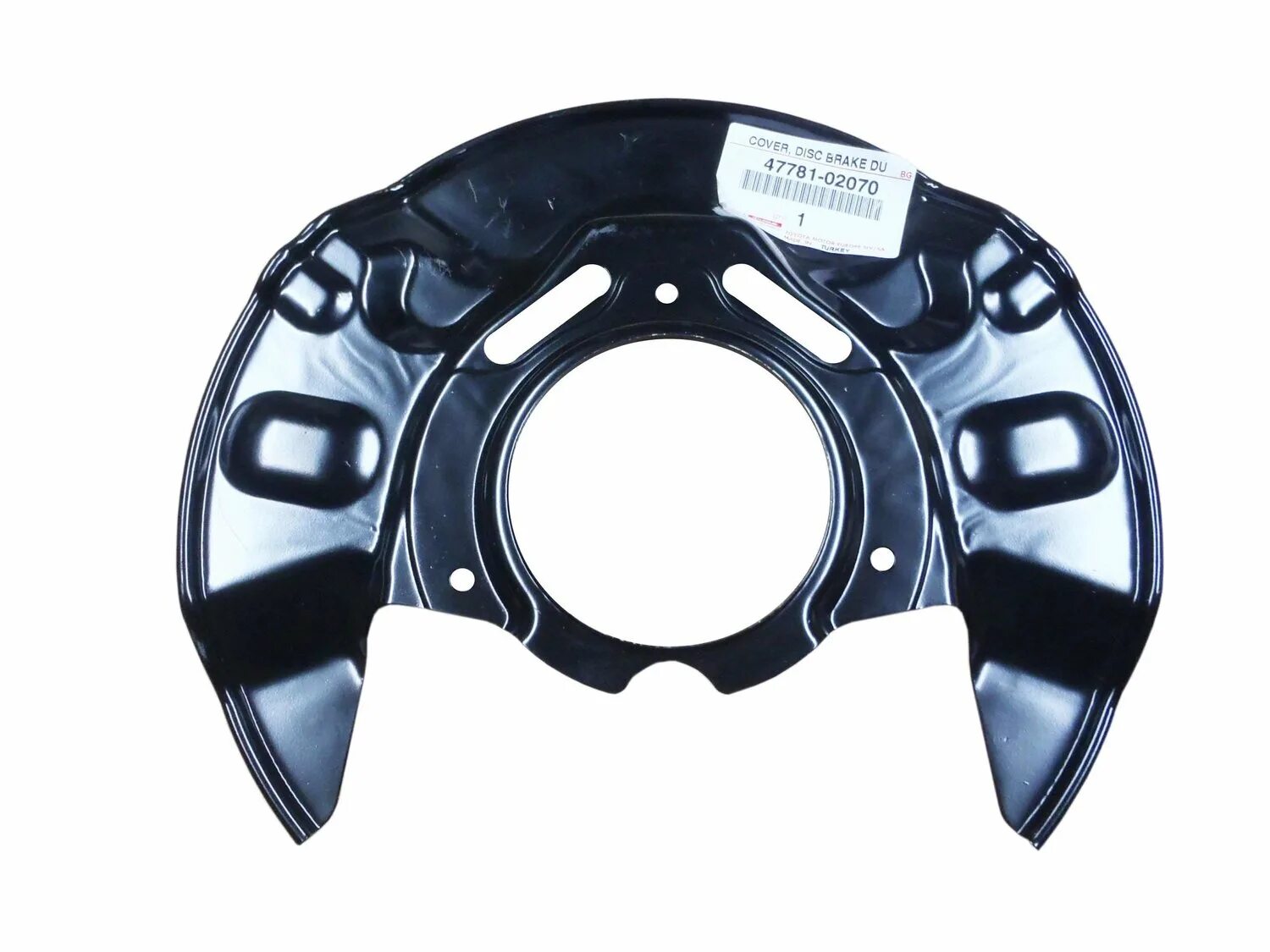 Пыльник тормозного диска kia rio артикул. Пыльник заднего диска. Пыльник заднего диска. Пыльник тормозного диска kia carens 3. Пыльник заднего диска.