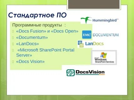 Open interface