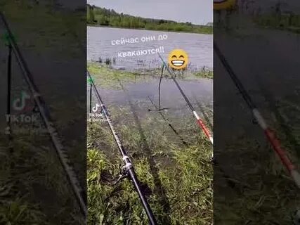 Видишь бур