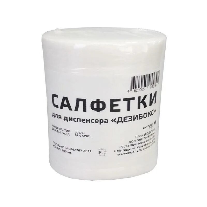 Дезинфицирующая салфетка сухой