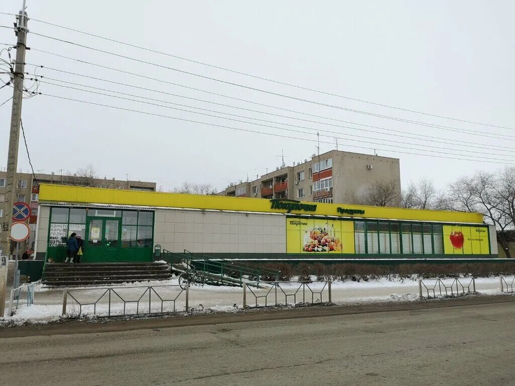 Олжа, магазин продуктов, Юбилейная ул., 36, село Заречное - Яндекс Карты