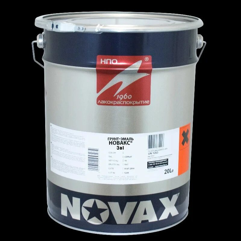 Грунт эмаль 7040. 12-021-01524656-. Грунт-эмаль ржавомет эксперт "панцирь-хим" ту 20. Грунт-эмаль по металлу серая hammer -3кг. Сертификат грунт-эмаль серая.