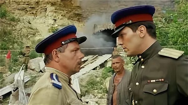 Фартовый 2006