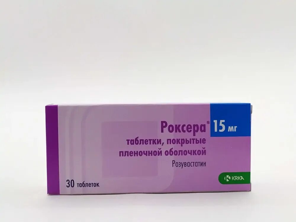 Роксера 20 мг. Роксера таб ППО 5мг №30. Роксера 20+10. Розувастатин 10 Роксера. Роксера 5 мг купить