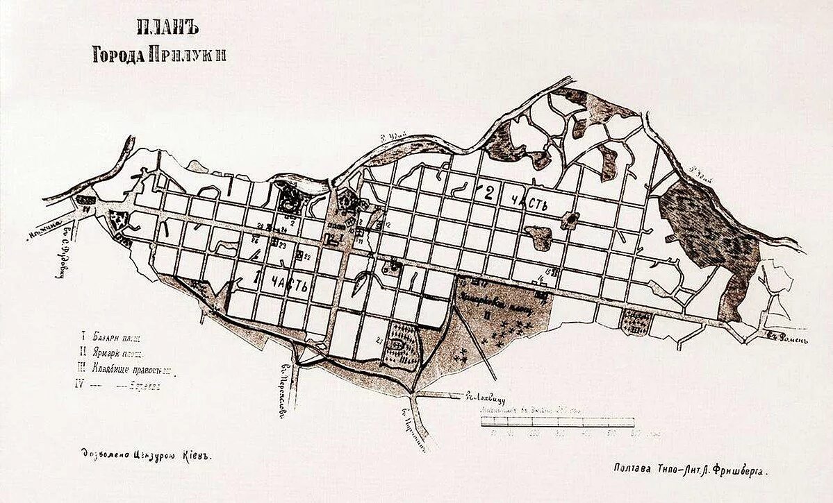 Прилуки на старых картах. Файл plan