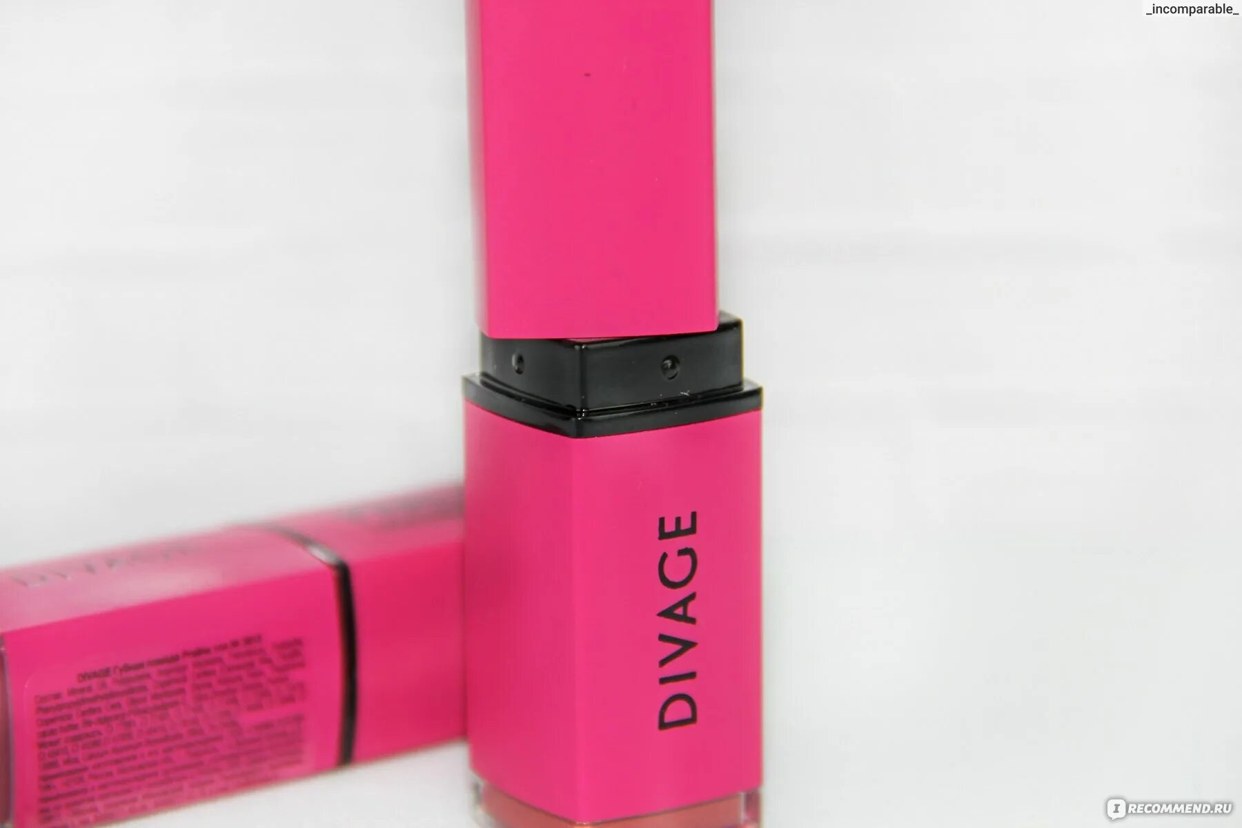 Популярная помада диваж. Помада divage praline отзывы. divage lipstick praline отзывы.