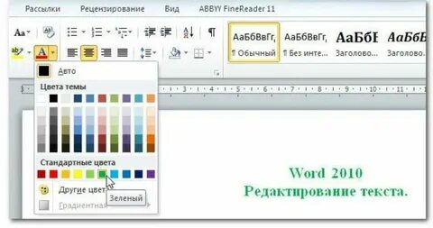 Гамма текст