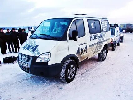 Соболь нн драйв