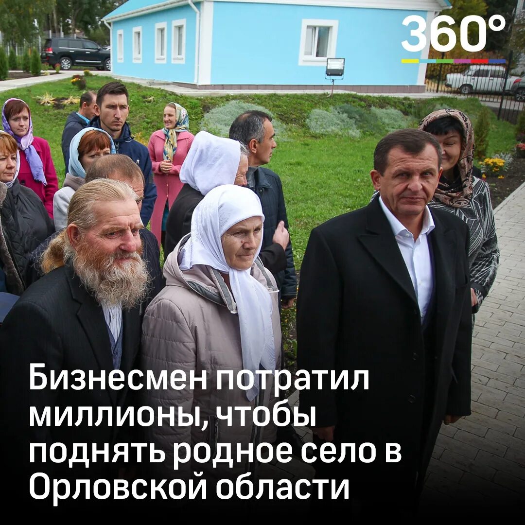 Фото евдокимов юрий иванович аэроэкспресс Юрий Евдокимов актёр, режиссёр фотографии российские актёры Кино-Театр.Р