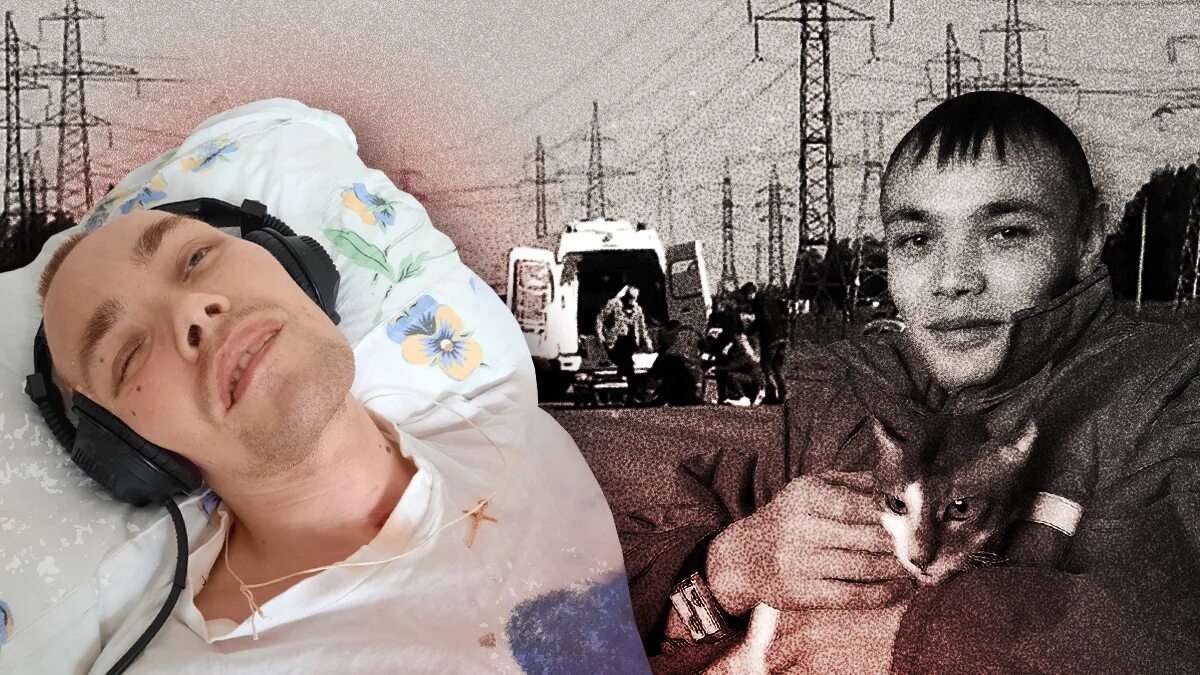 Стала инвалидом после аварии. Стала инвалидом после аварии