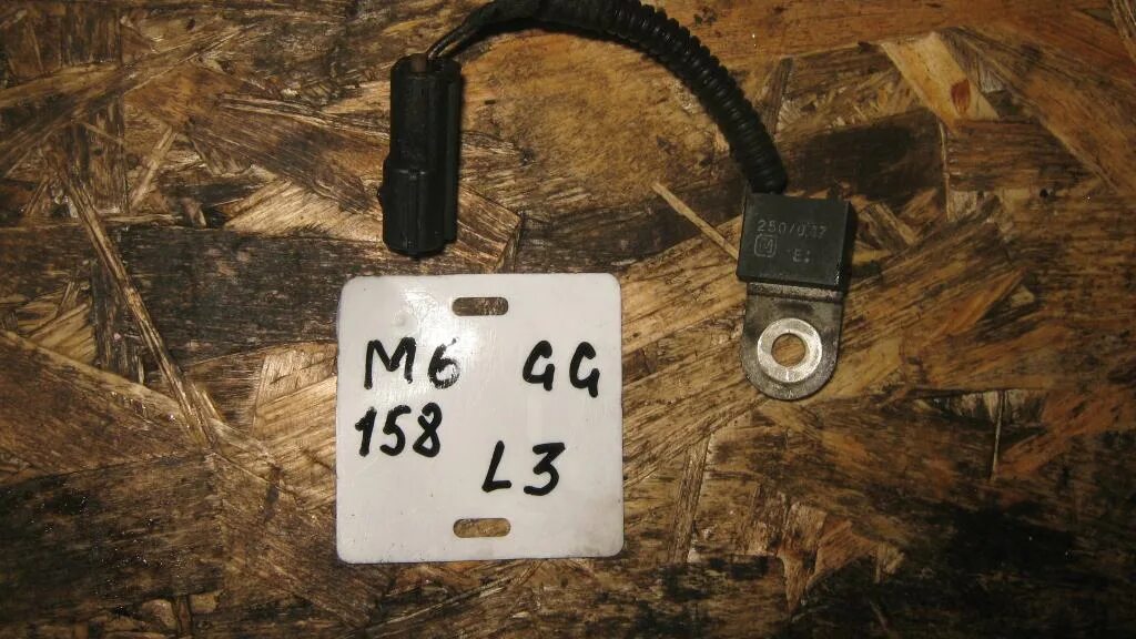 датчик абсолютного давления мазда мпв 2. соленоид воздуха мазда мпв 2008. датчик коленвала мазда мпв. Sh1a mazda датчик. датчик на коллекторе мазда сх7.