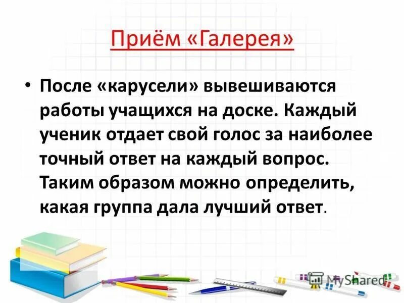 Точный ответ. Первый ответ в поисковом запросеv'nj. Внутренние миграции это -. Если b=c то. Можно точный ответ.