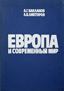 Сборник 59