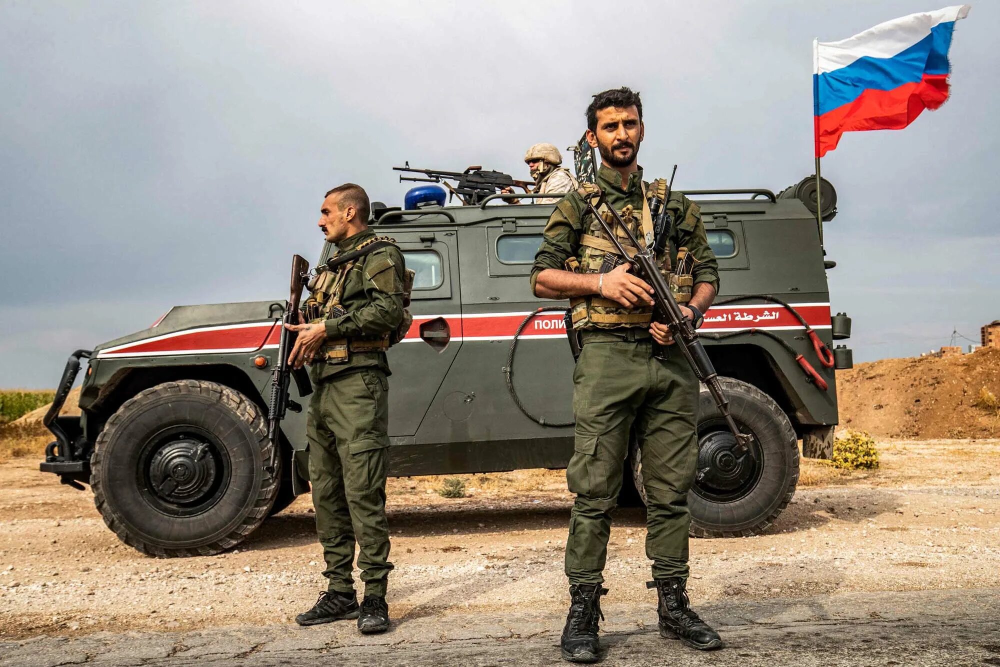 Российские военные в Сирии. Российские и турецкие военные. Турецкие солдаты. Турецкие солдаты в Сирии.