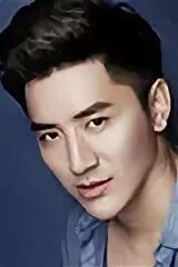 Yu hu