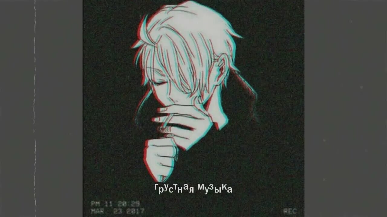 Песня грустного наггетса