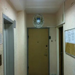 Посольство сомали