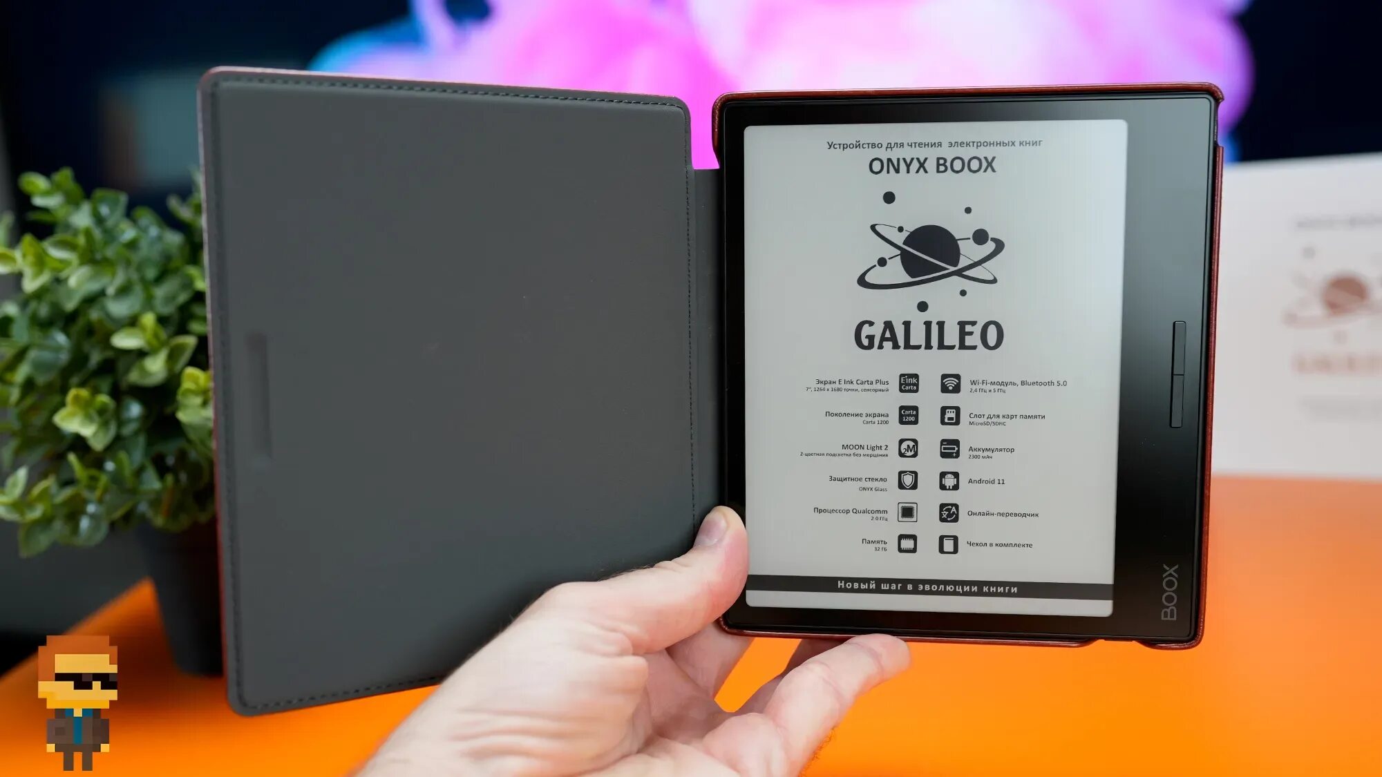 Электронная книга Onyx BOOX Note Air 3 c, 10.3", черный. Onyx book Galileo. Электронная книга Onyx BOOX Galileo. Чехол для Onyx BOOX Galileo. Книга onyx boox galileo