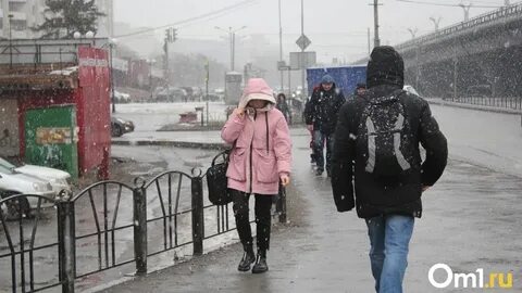 Похолодание в чите