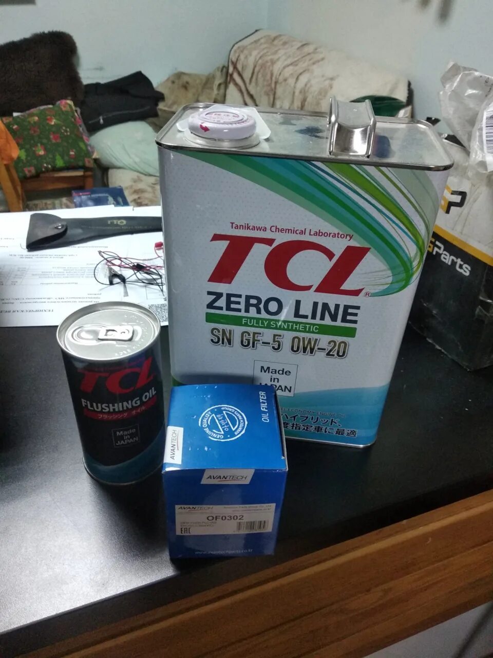 Масло моторное tcl zero. Тсл 0w20. масло tcl 0w20. tcl zero line 5w-20. tsl zero 0w-20.