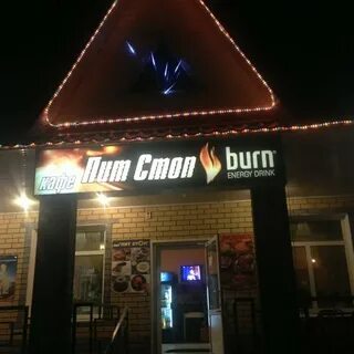 Кафе пит