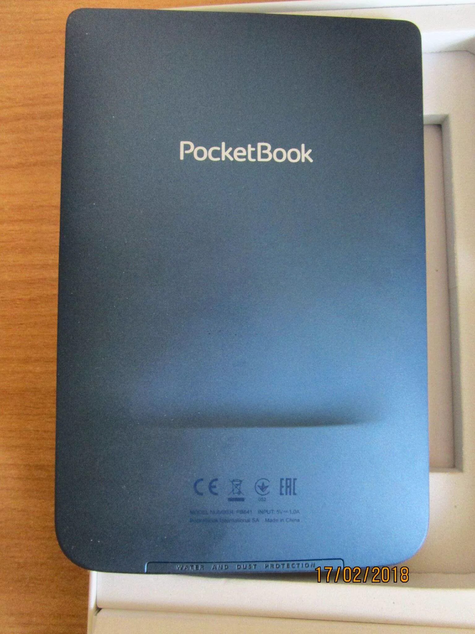 Pocketbook дизайн. Pocketbook 641 aqua 2. Покет бук аква 2. Pocketbook 641 aqua. Pocketbook aqua 2.