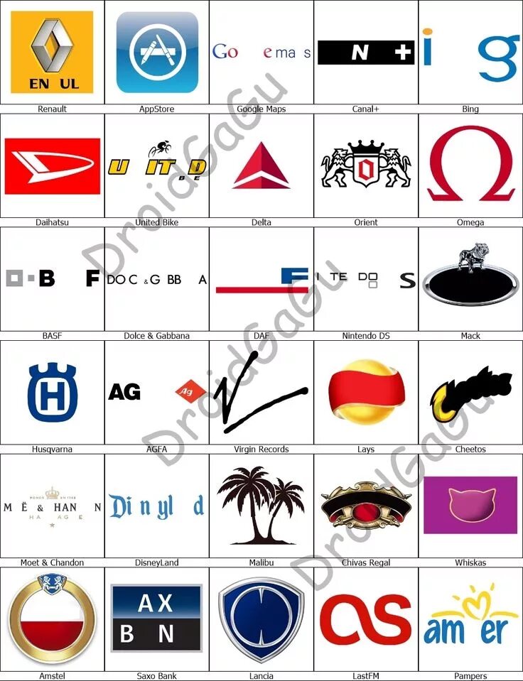 Quiz level. Игра logo quiz левел 10. logo quiz level 1. игра логотипы ответы. угадай логотип ответы.