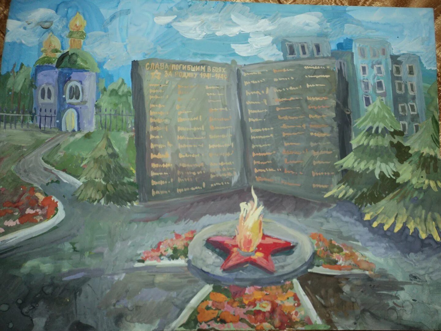 Гордимся нашей армией рисунок. Персонажи для конкурса. Детские рисунки памятников. Детские рисунки ко дню победы. Памятники для рисования.