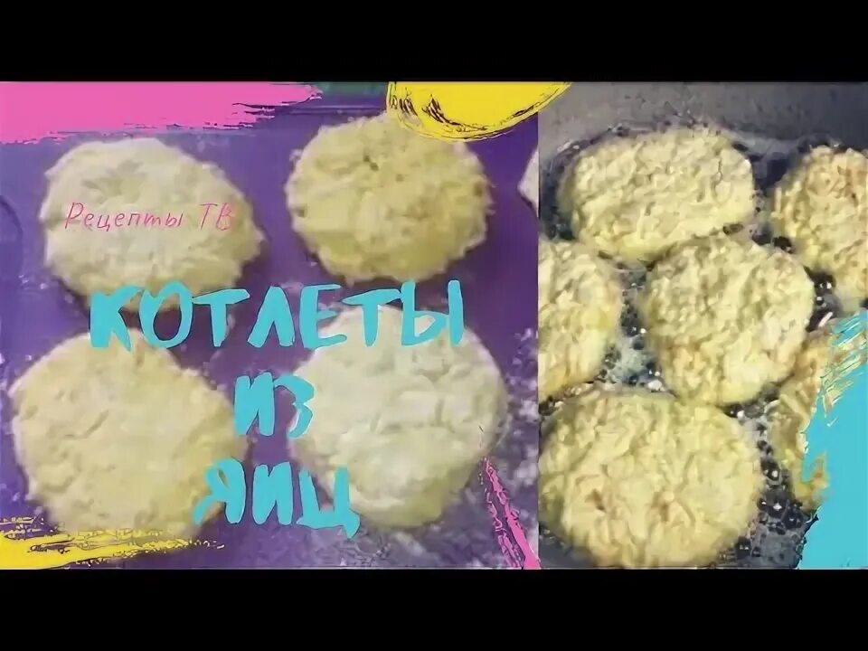 Что можно приготовить без холодильника