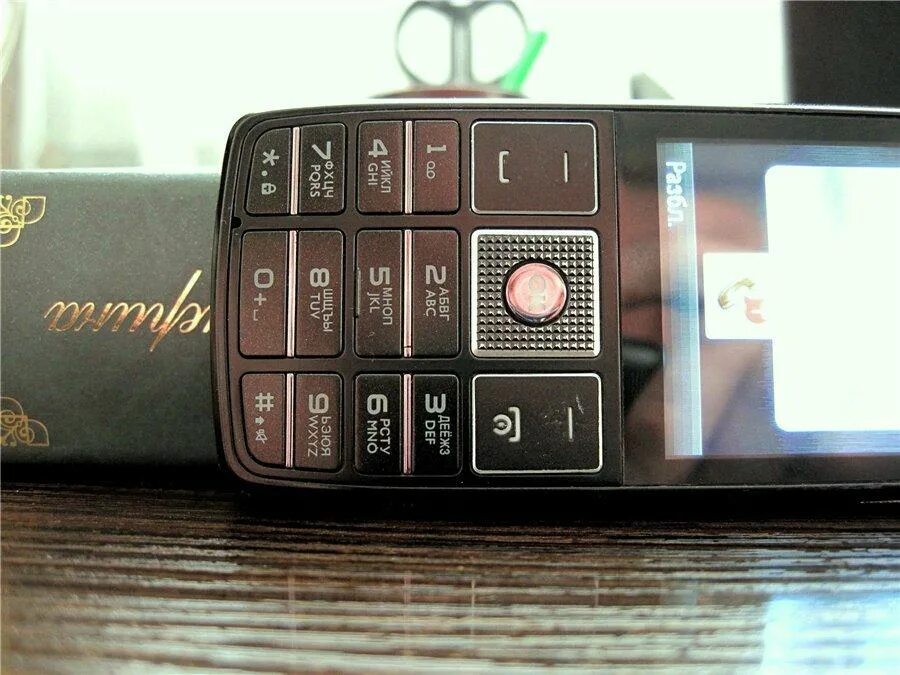 Xenium x5500. Philips xenium 5500. филипс ксениум x5500. кнопочный philips xenium x5500.