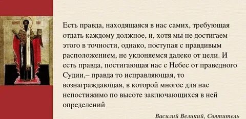 Каждая сторона доказывает