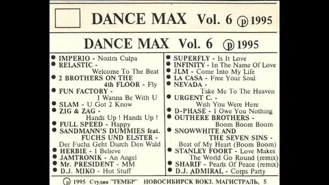 Dance max