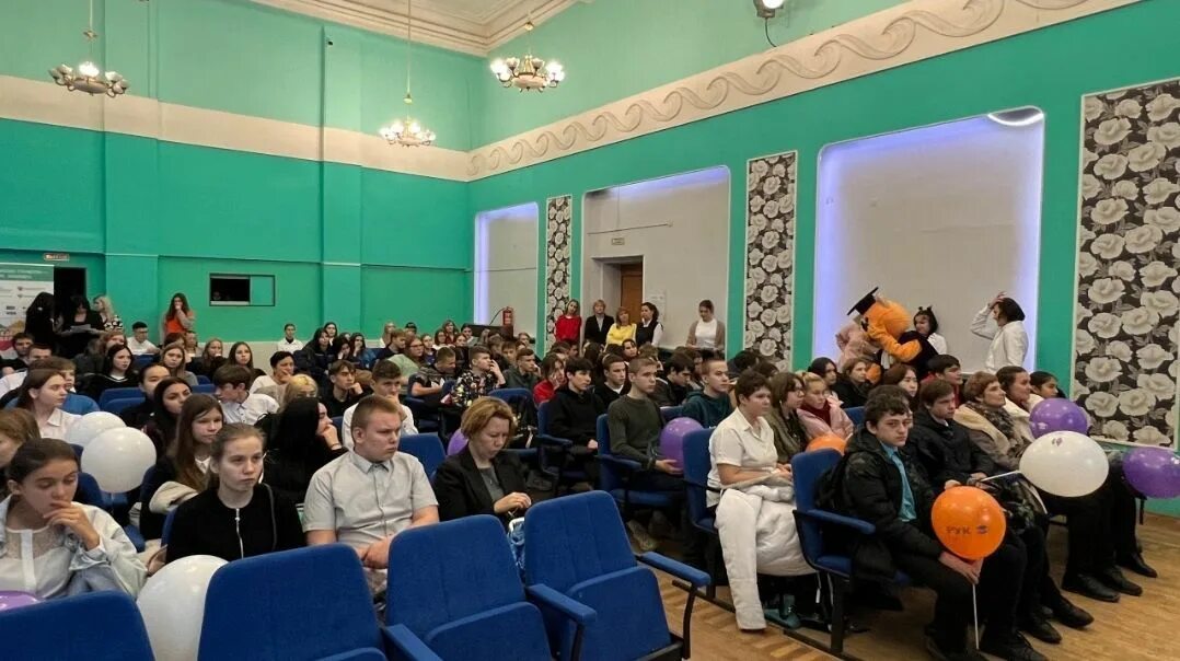 Рут день открытых дверей 2025. День открытых дверей.