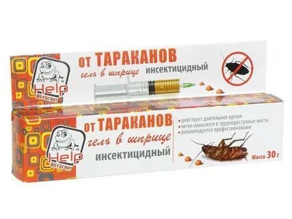Ликвидез от тараканов отзывы