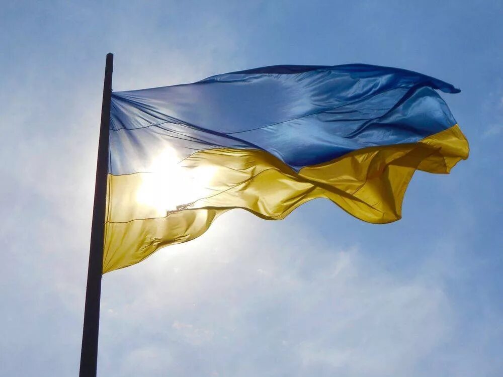 Флаг Украины. Прапор Украины. Флаг Украины 256x160. Флаг Украины 1910.