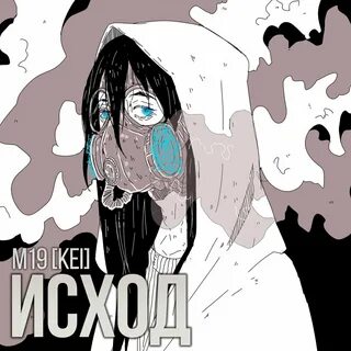 M19 kei