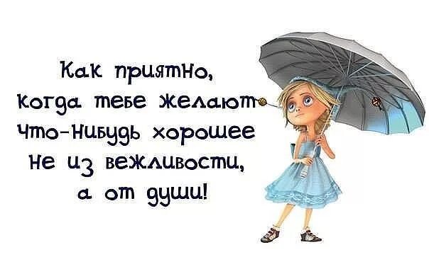 Что нибудь побольше