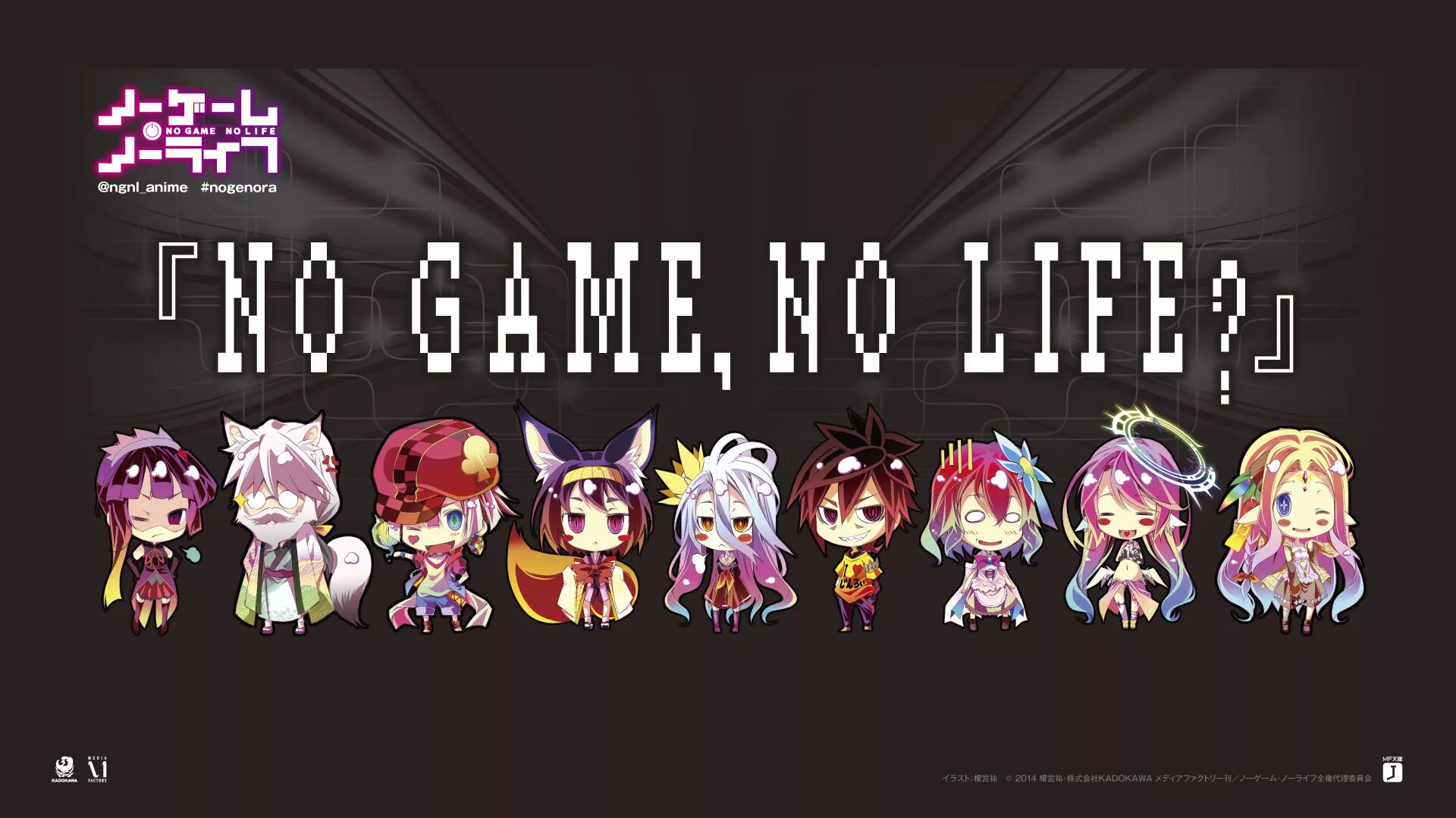 Почему нет игры где ты типа грибок. Нет игры нет жизни. no game no life обои. аниме обои. аниме нет игры нет жизни тета.