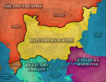 Карта величия