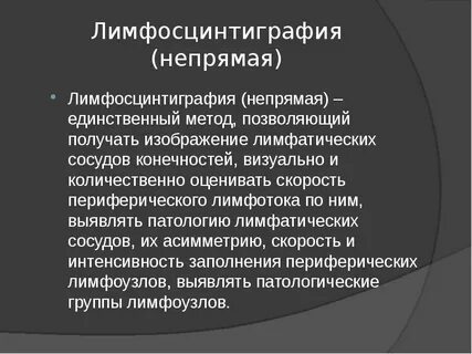 Единственный метод