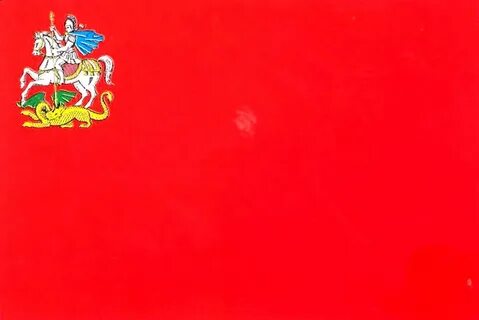 Красный флаг с гербом
