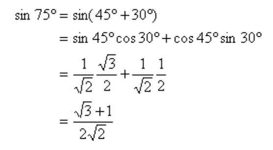 Sin75 вычислить. Синус 75. Sin 75 градусов. Sin75+sin45 /sin285. Sin75