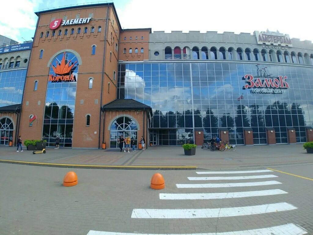 Фото: Амстердам, ресторан, просп. Победителей, 65, Минск - Яндекс Карты